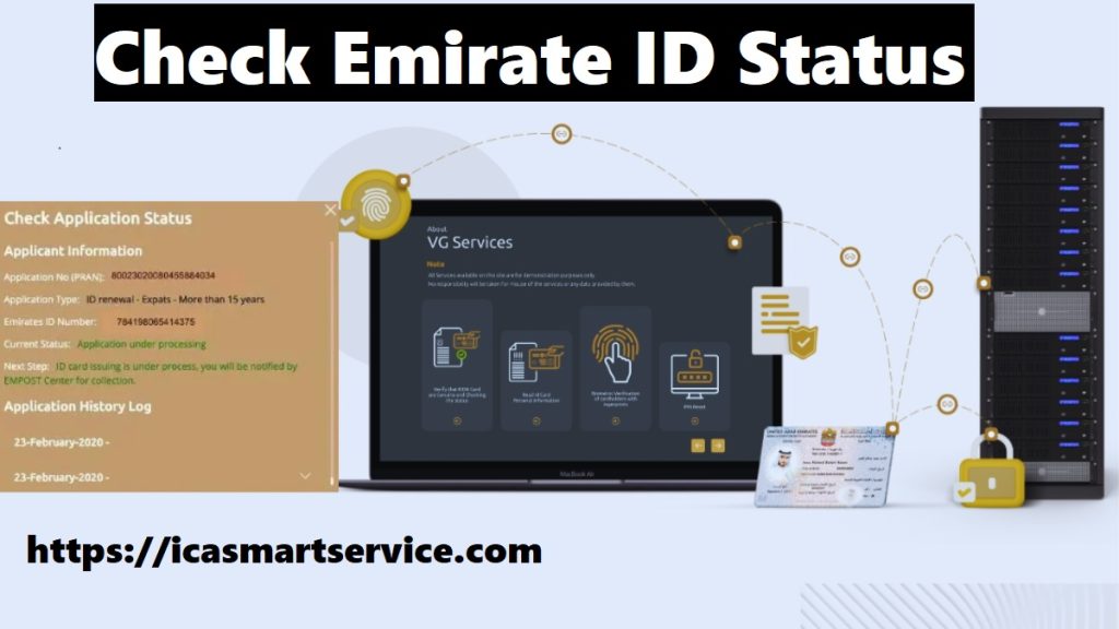 check emirate id status