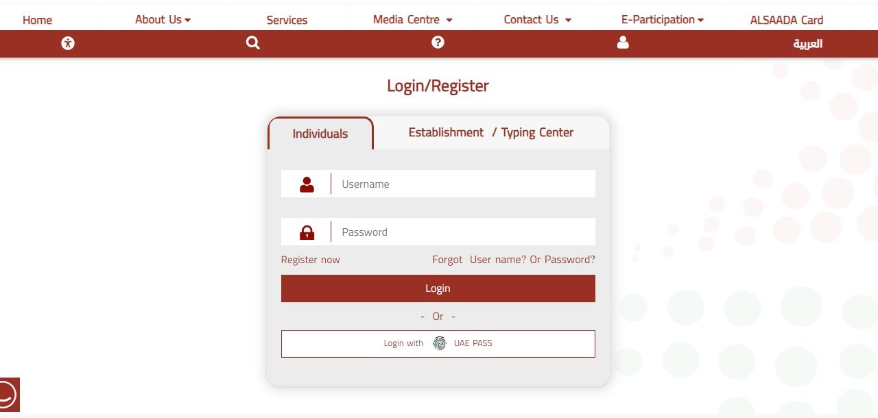 GDRFA login