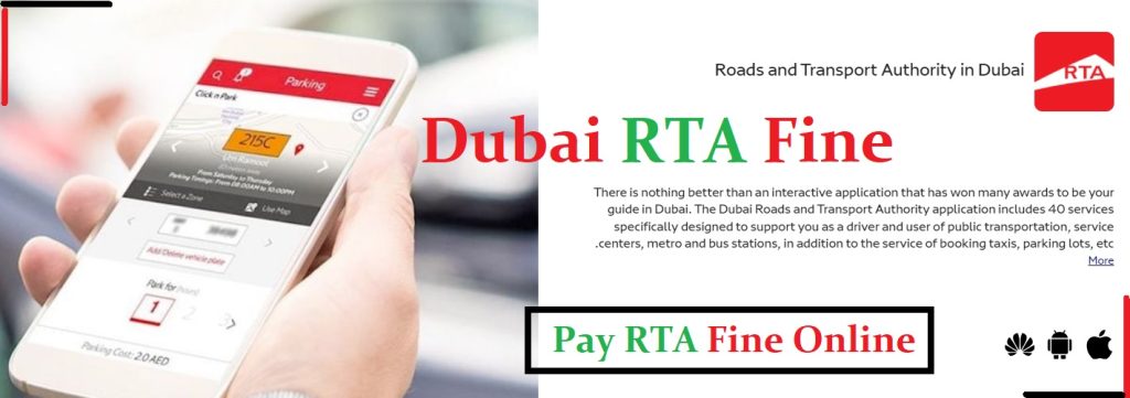 Dubai RTA fine