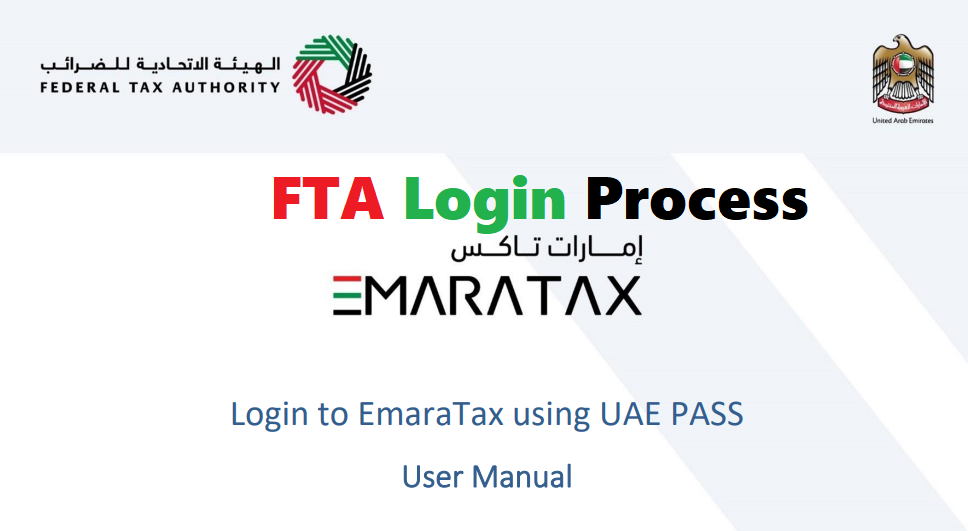 FTA Login | Federal Tax Authority – EmaraTax