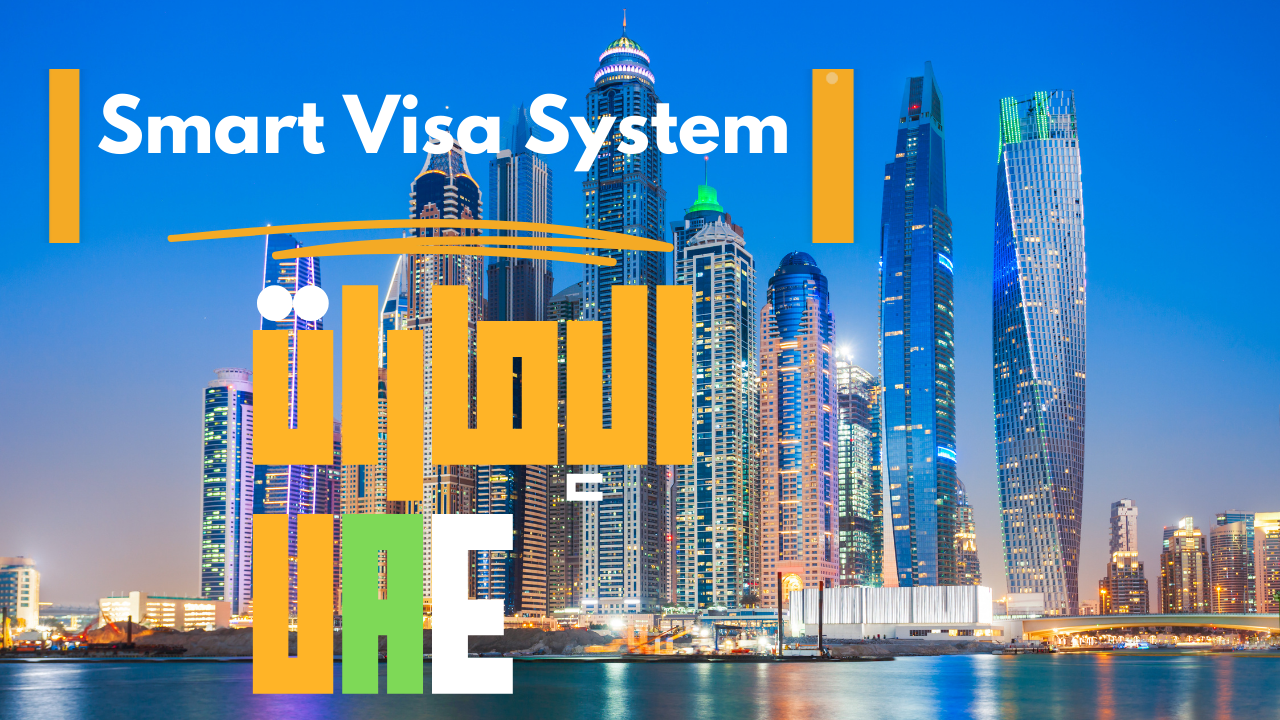 smart visa service